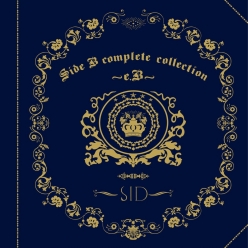 Sid (band) - Side B complete collection